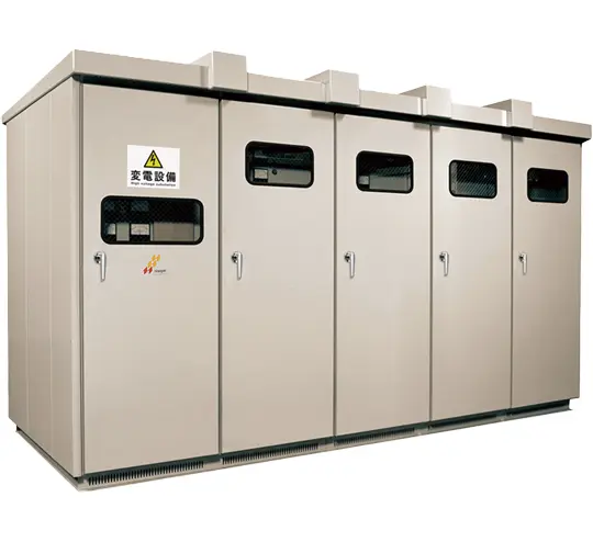 高圧受電設備