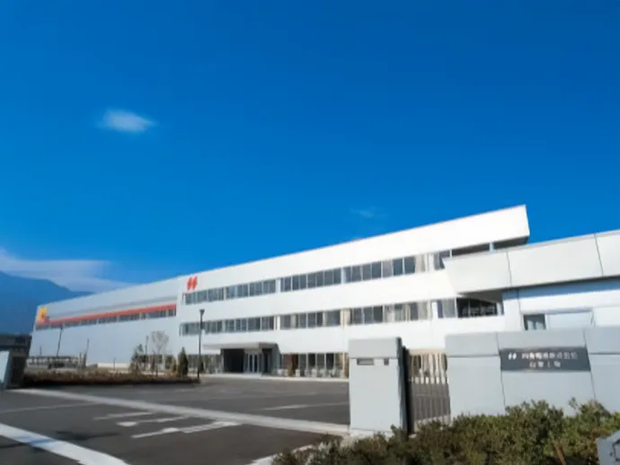 山梨工場